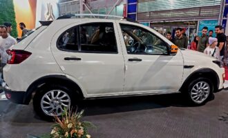 قیمت اطلس