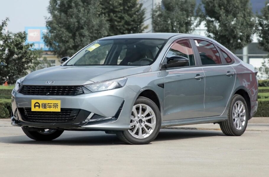 شرایط فروش ریسپکت