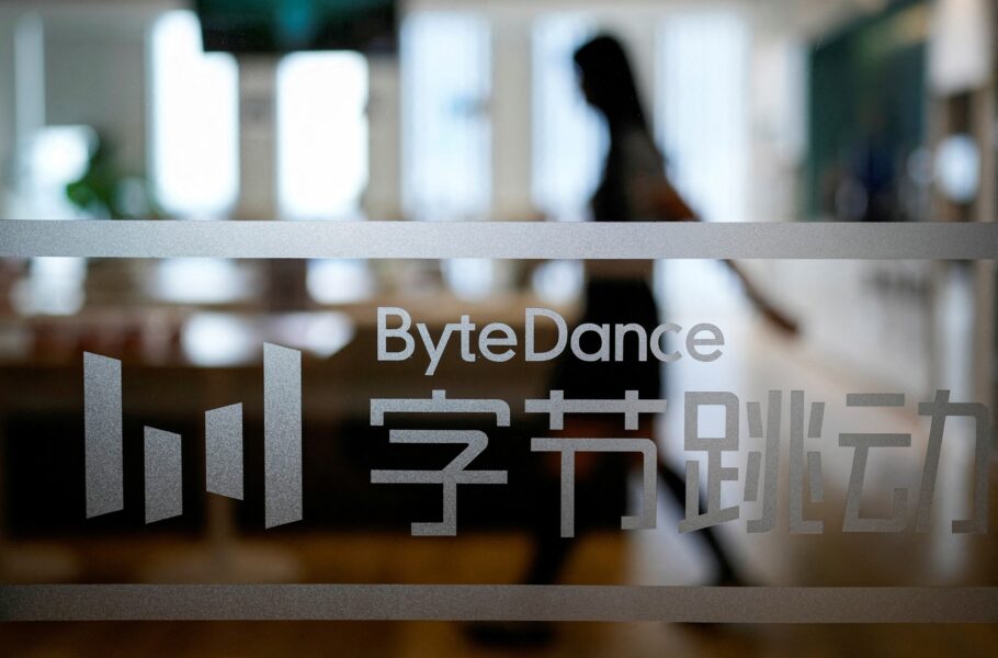 byte