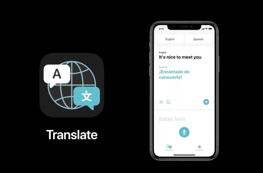 برنامه ترجمه اپل