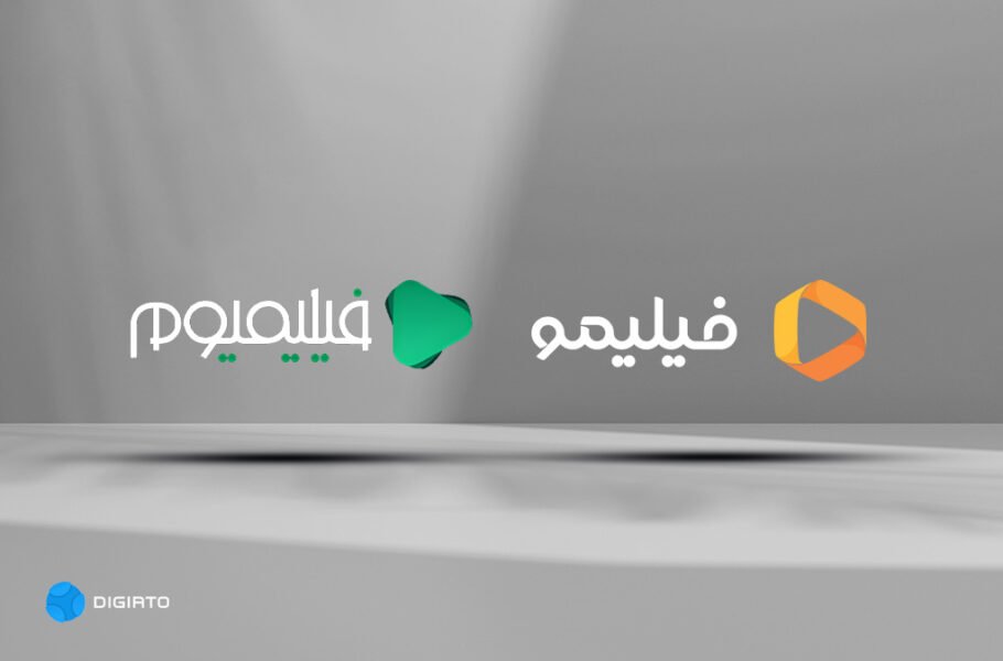 فیلیمو و فیلیمیوم