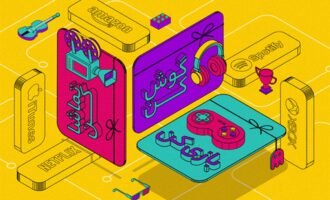 فروش آنلاین گیفت‌کارت