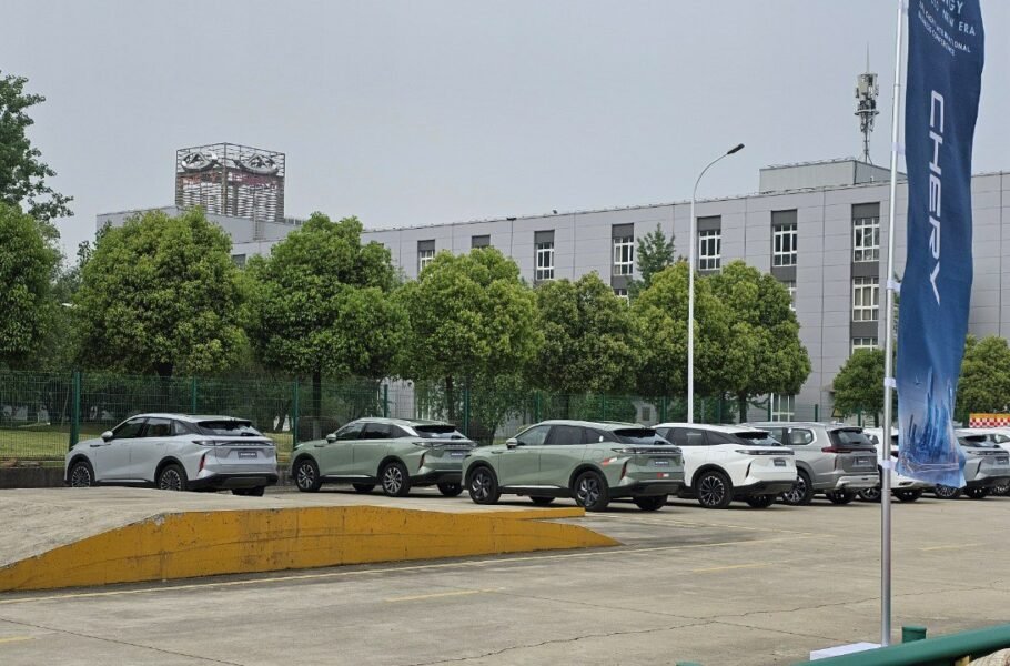 جگوار لندروور