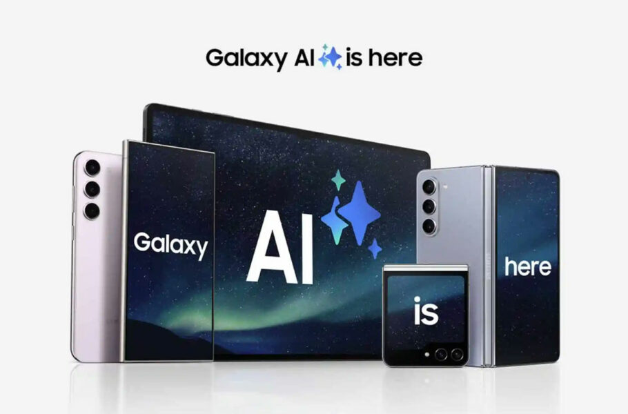 سامسونگ Galaxy AI