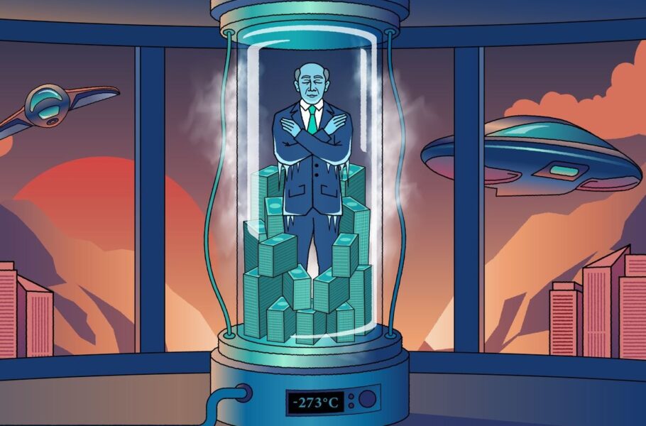 فرایند انجماد