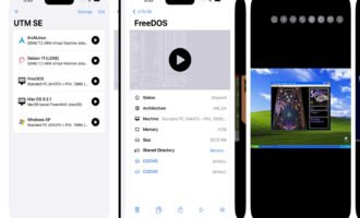 UTM SE برای اپل