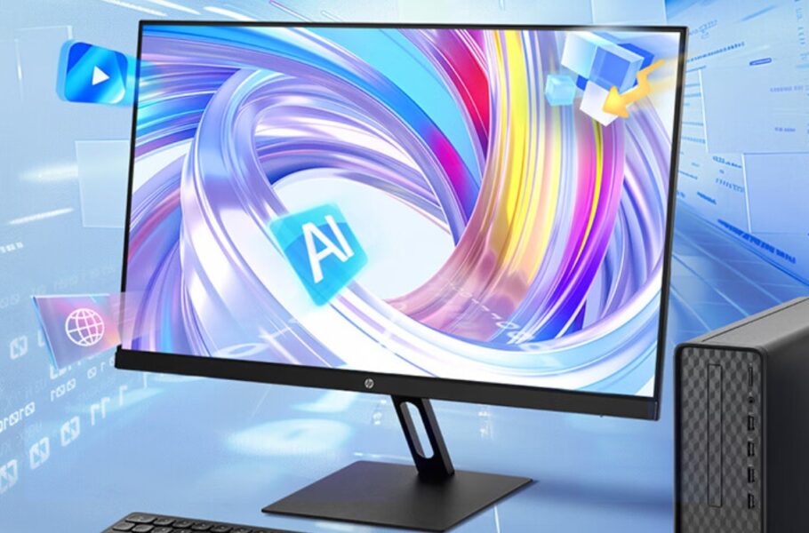 پاویلیون ویژن پرو