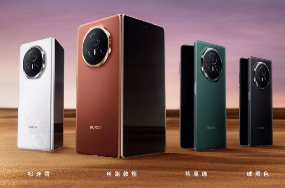 آنر مجیک V3