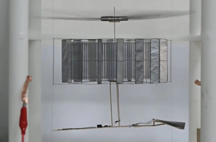 پهپاد CoulombFly