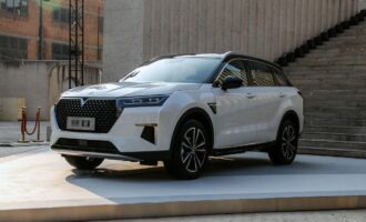 شرایط فروش ونوسیا