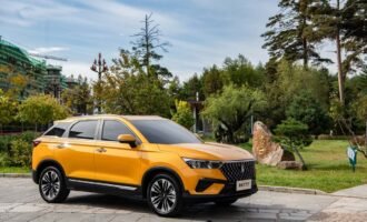 شرایط فروش بستیون T77