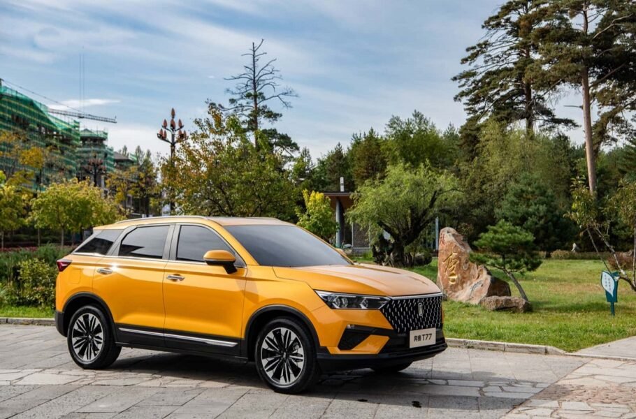 شرایط فروش بستیون T77