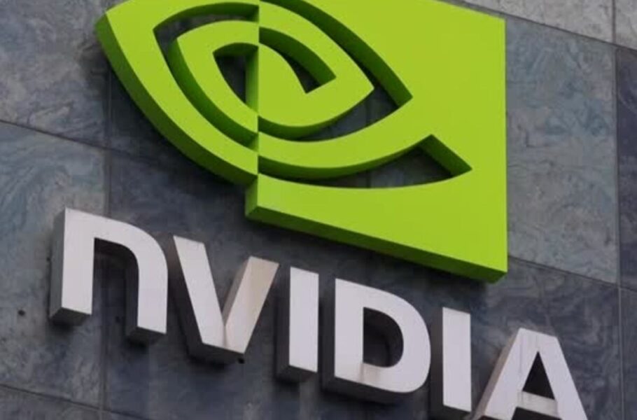 invidia