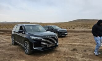 قیمت اکستریم VX