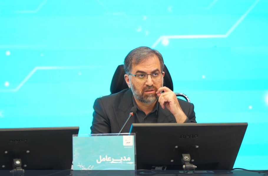 مهدی اخوان بهابادی