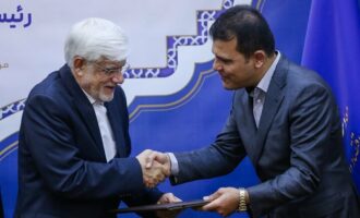 معاونت علمی