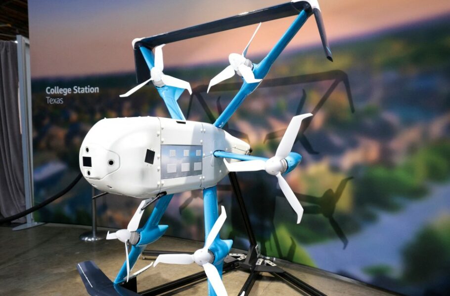 پهپا آمازون