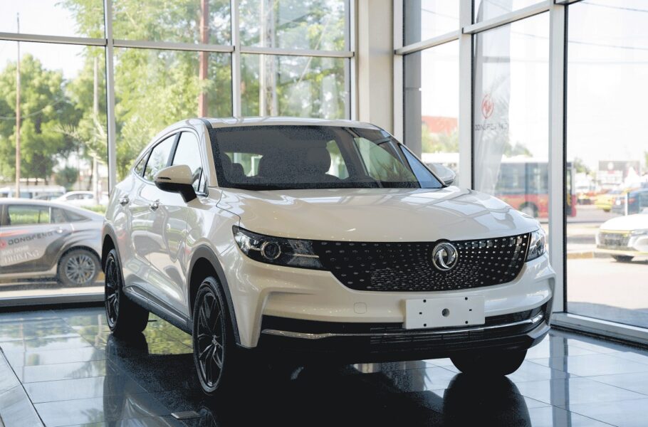 شرایط فروش دیگنیتی