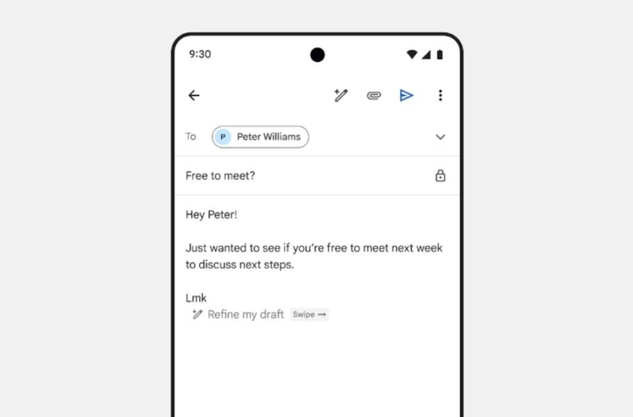 ابزار Polish در جیمیل