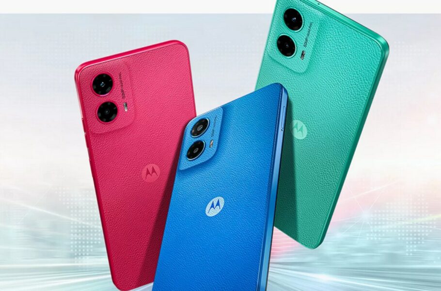 موتو G45 5G