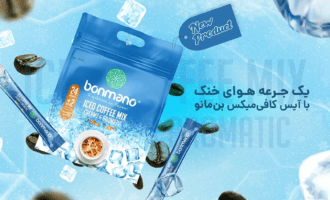 بن‌مانو
