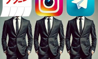 مسئولیت پلتفرم‌ها در ایران