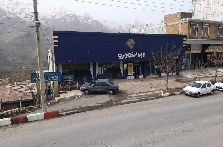 طرح جایگزینی خودروهای فرسوده ایران‌خودرو