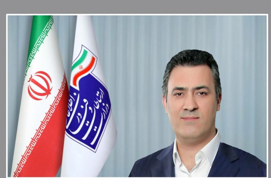 بهزاد اکبری، مدیرعامل زیرساخت