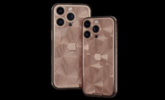 آیفون 16 پرو