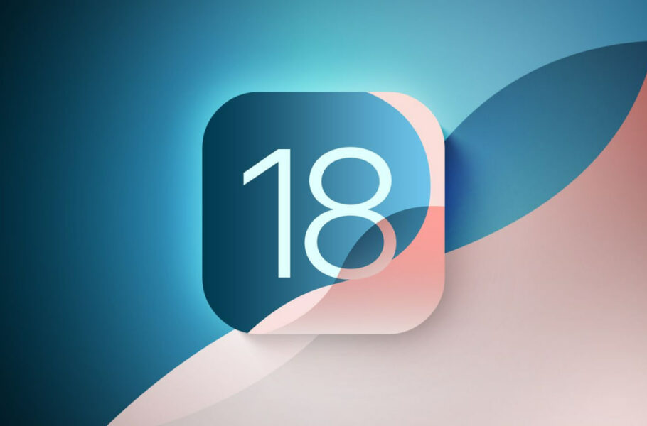 iOS 18 آیفون