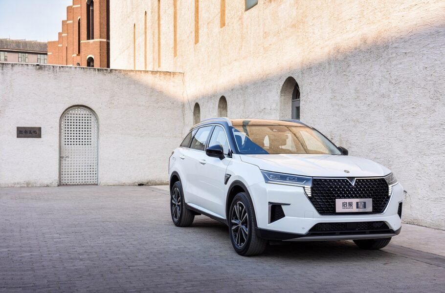 شرایط فروش ونوسیا استار