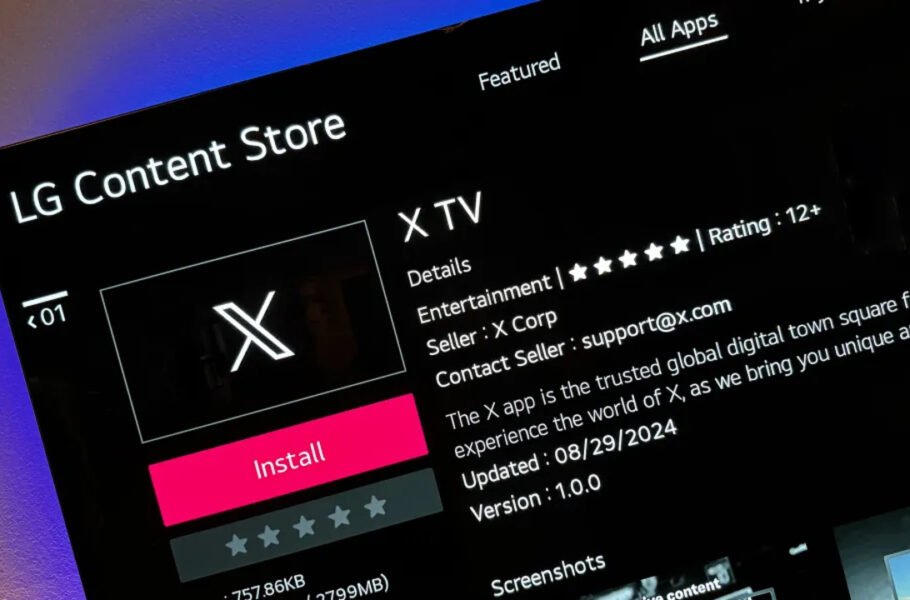 نسخه TV برنامه ایکس