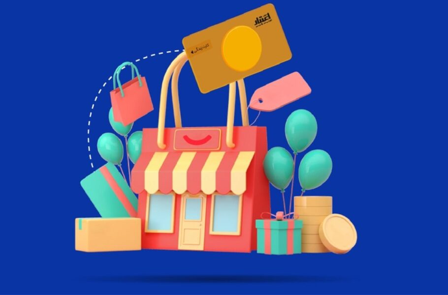 خرید اقساطی دیجی‌کالا