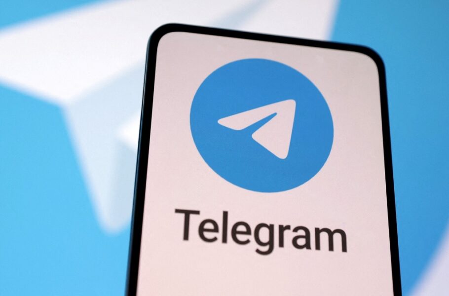 تلگرام