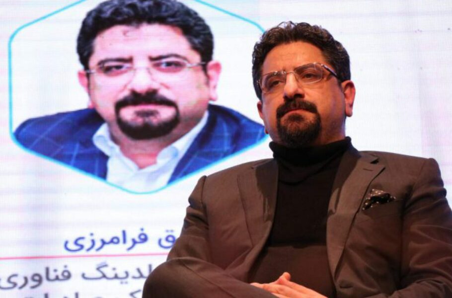 صادق فرامرزی