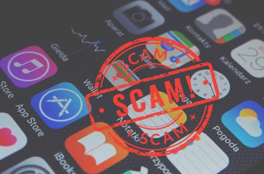 کلاهبرداری از کاربران آیفون اپل