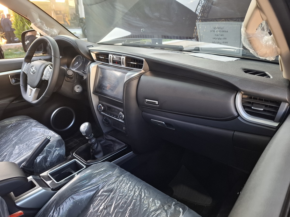 شرایط فروش آمیکو آسنا