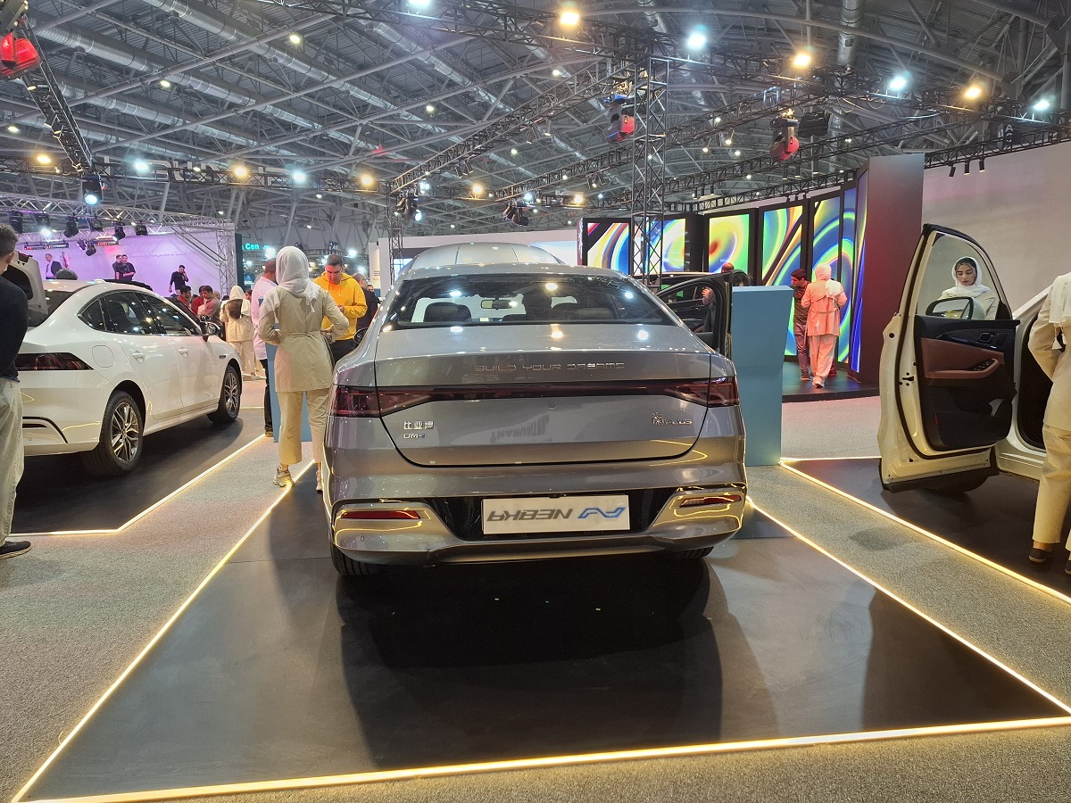 بی وای دی چین پلاس