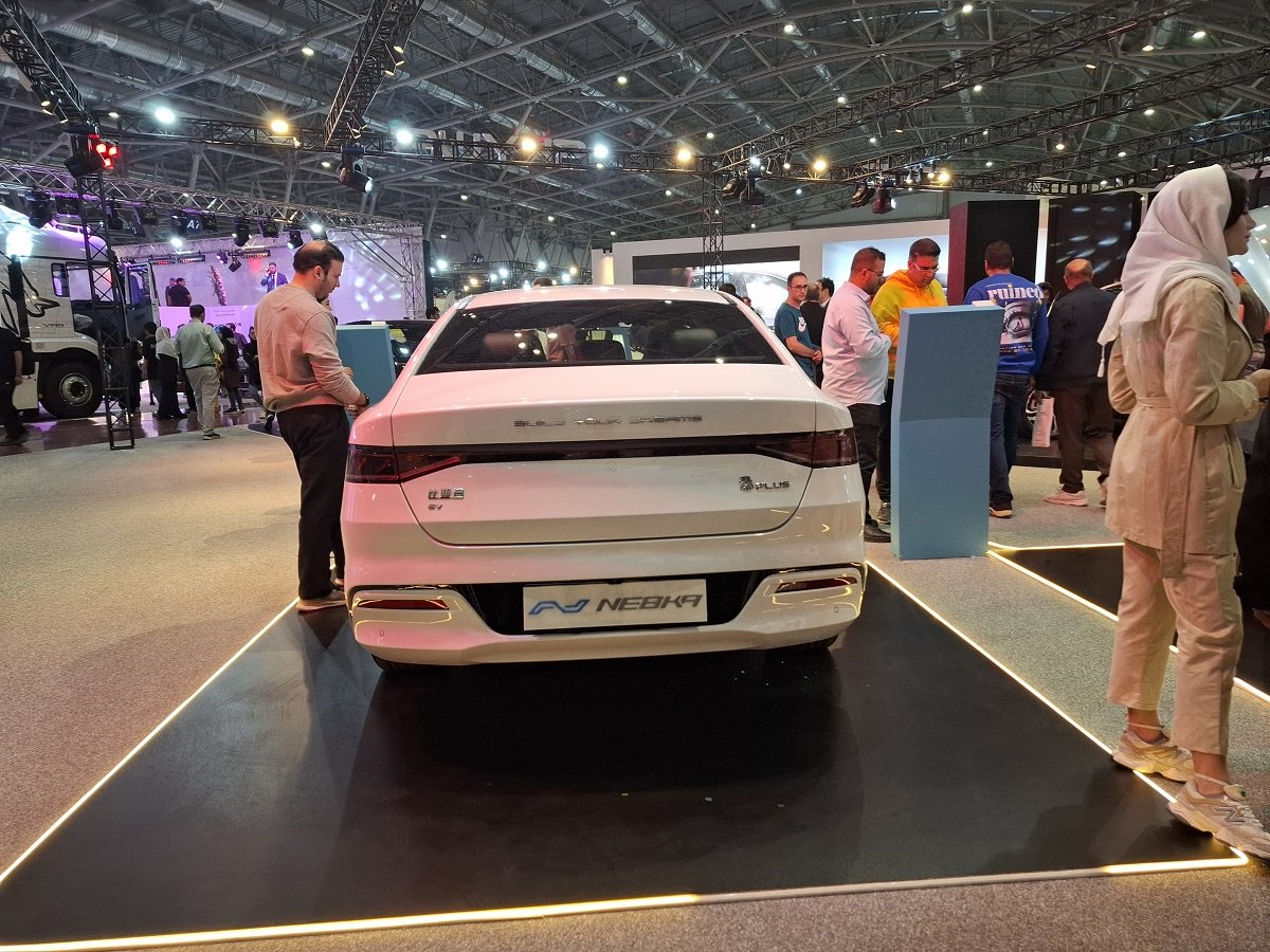 بی وای دی چین پلاس