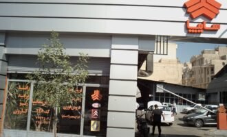 ثبت نام سایپا طرح مادران