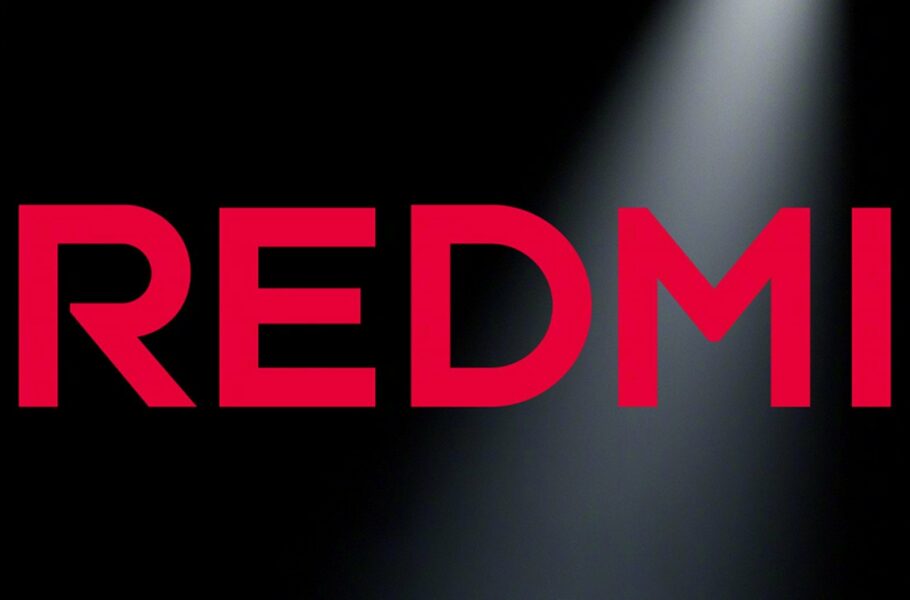 تصویری از لوگو جدید ردمی