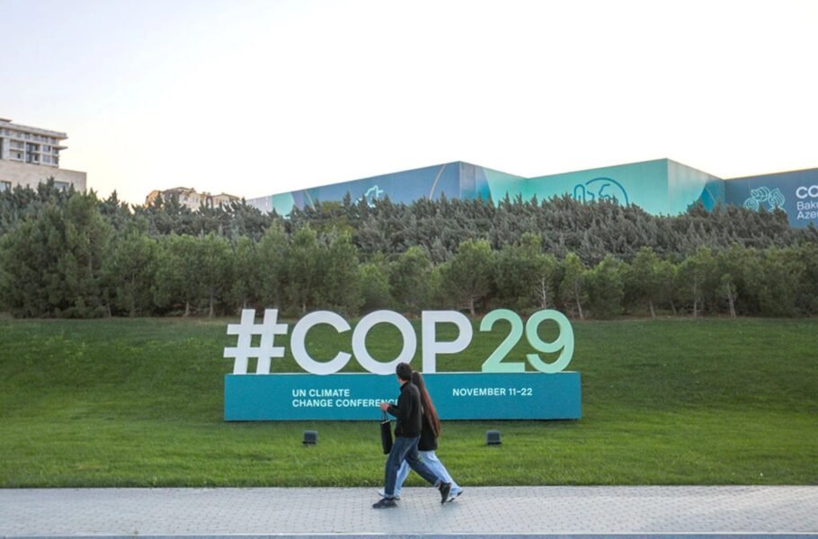 COP29 آذربایجان