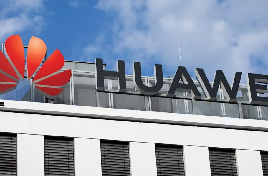 هواوی
