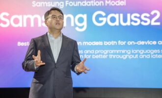 سامسونگ Gauss 2