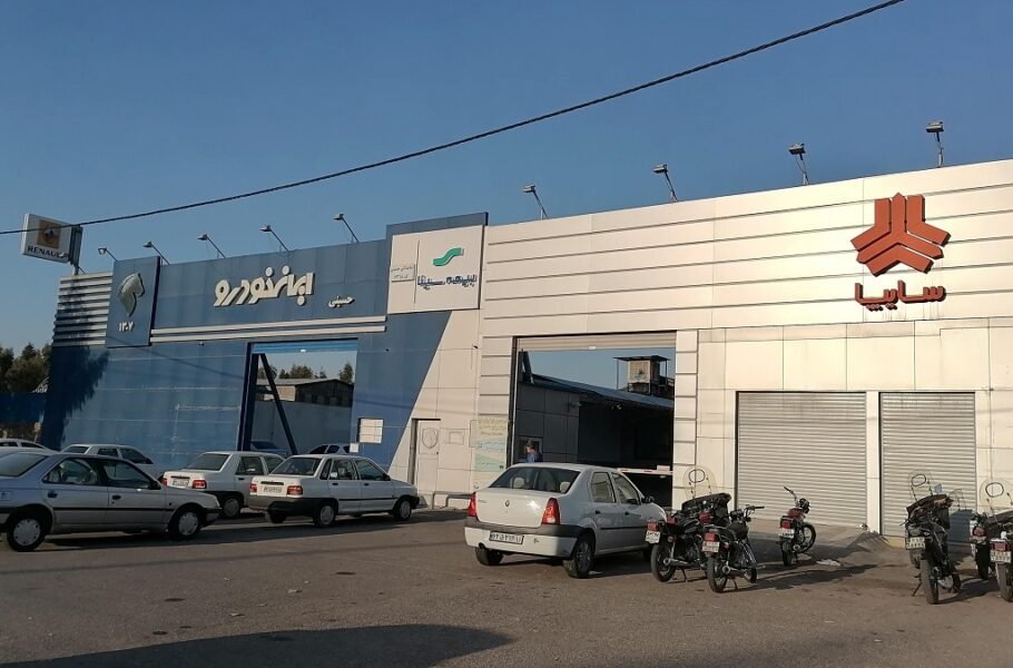 ابطال گارانتی خودرو