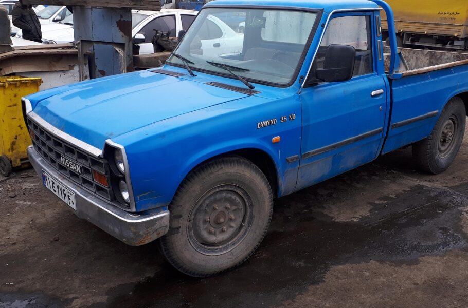 شرایط فروش نقدی زامیاد