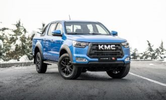 شرایط فروش اقساطی کی ام سی