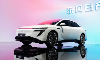 نیسان N7‌