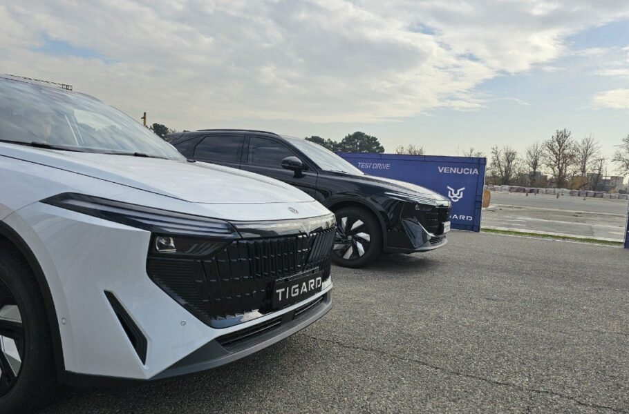 ونوسیا وی آنلاین DDi