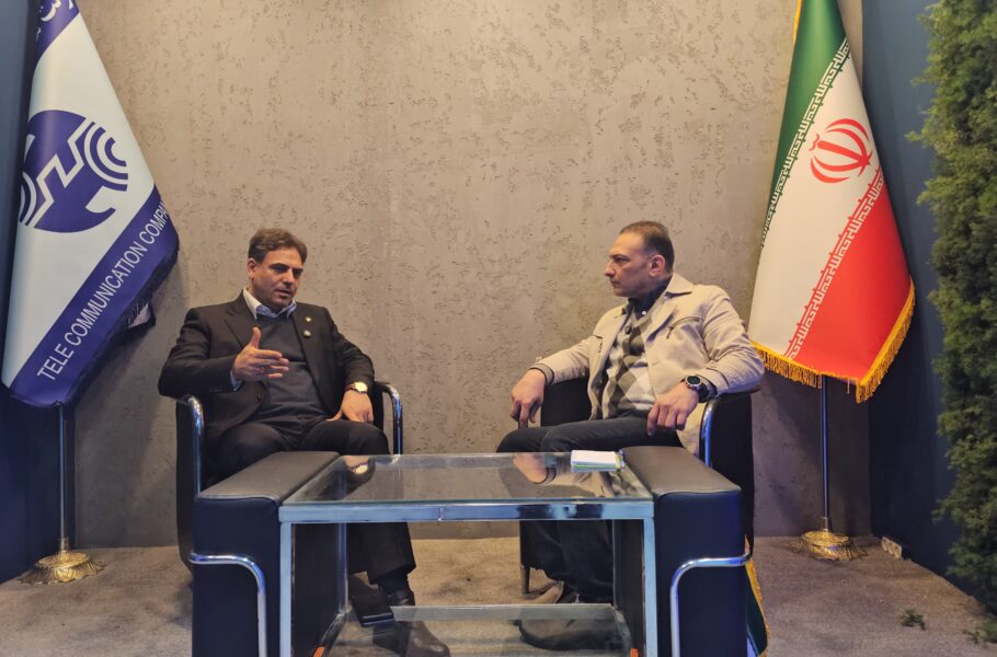 مدیرعامل شرکت مخابرات ایران